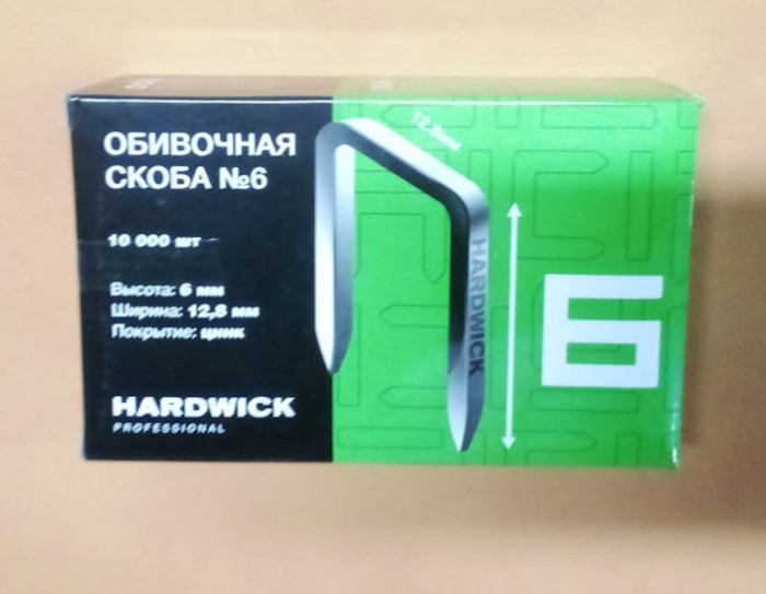 Скоба мебельная Тип А/80 Hardvick 6мм